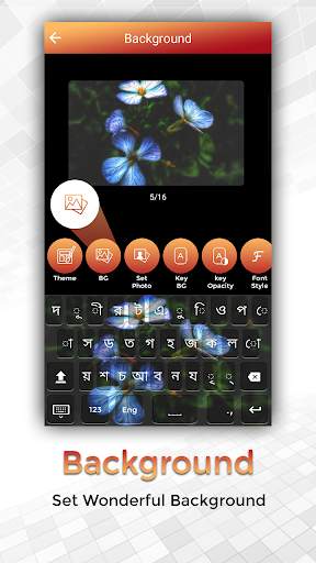 Easy Typing Bangla Keyboard Fonts and Themes screenshot 6