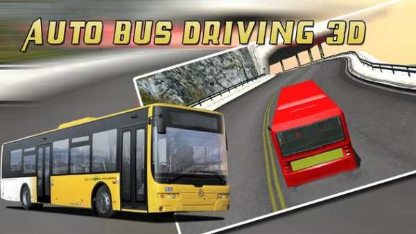 Auto Bus Driver: Bus Simulator screenshot 2
