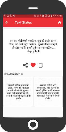 Laughter Colours : Best Quotations, Video Status screenshot 5