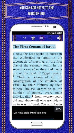 Holy Bible (NIV) New International Version 2011 screenshot 9