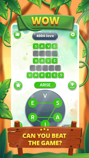 World of Words | Kalamatic screenshot 1