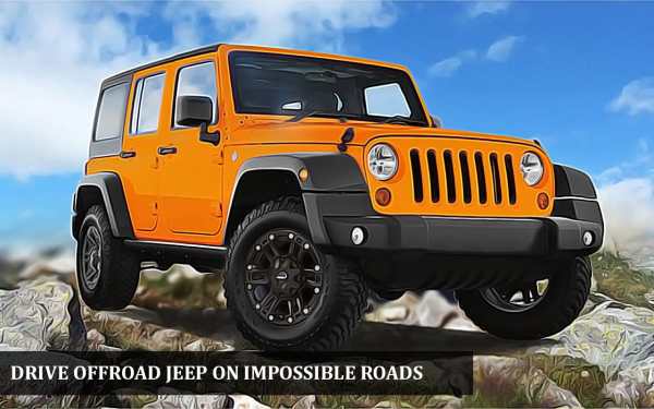 Mountainhill Drive Hill Climb screenshot 1