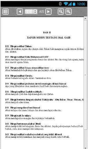 Tafsir Mimpi screenshot 4