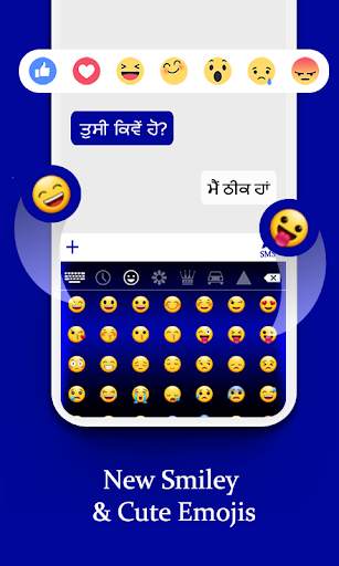 Punjabi Keyboard 2022: Punjabi Language Keyboard screenshot 2