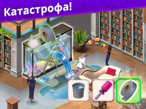 Роман в пасьянсах: Ava's Manor скриншот 11