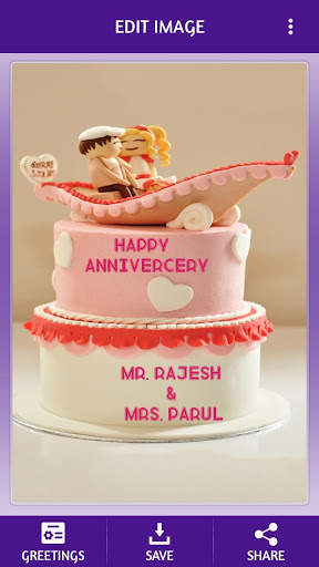 Name On Anniversary Cake 2 تصوير الشاشة