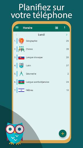 School (Ecole) - Assistant D'étude screenshot 1