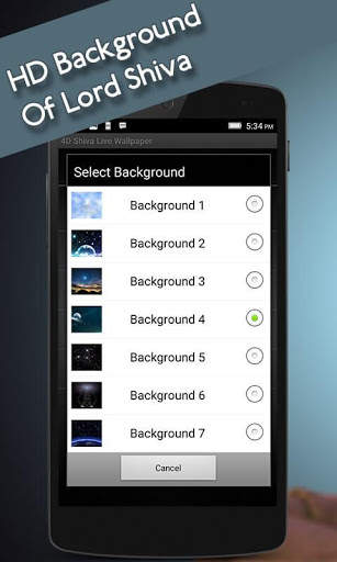 4D Lord Shiva Live Wallpaper screenshot 4
