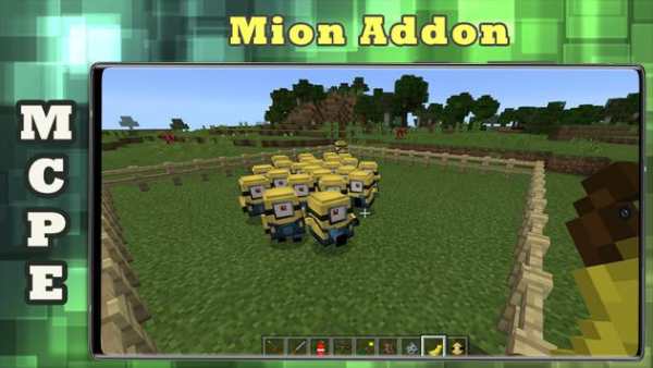 Mion Mod for Minecraft screenshot 1
