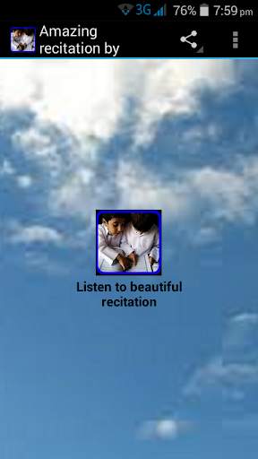Amazing recitation by children screenshot 1