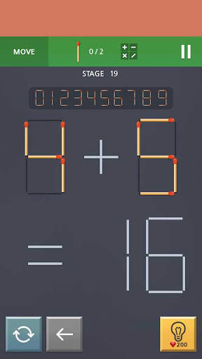 Matchstick Puzzle King screenshot 6