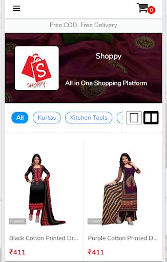 Shoppy 1 تصوير الشاشة