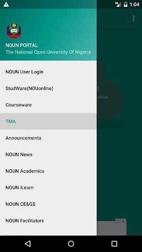Noun Student Portal screenshot 1