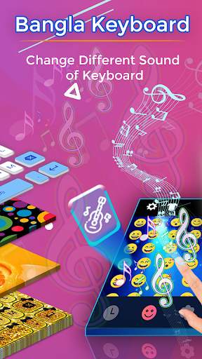 Bangla Keyboard screenshot 4