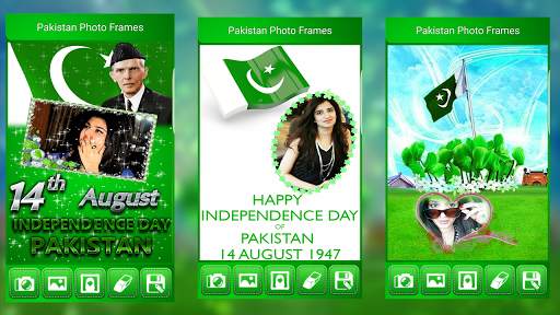 Pakistan Photo Frames screenshot 7
