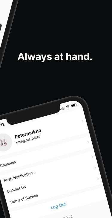 mssg.me — Business Messenger screenshot 5