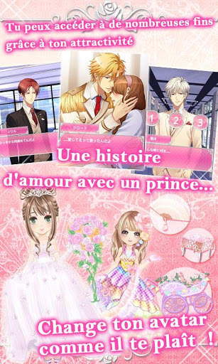 Promesse de mariage screenshot 5