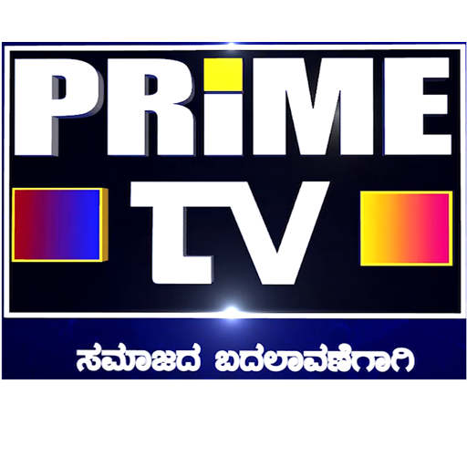 Prime tv icon