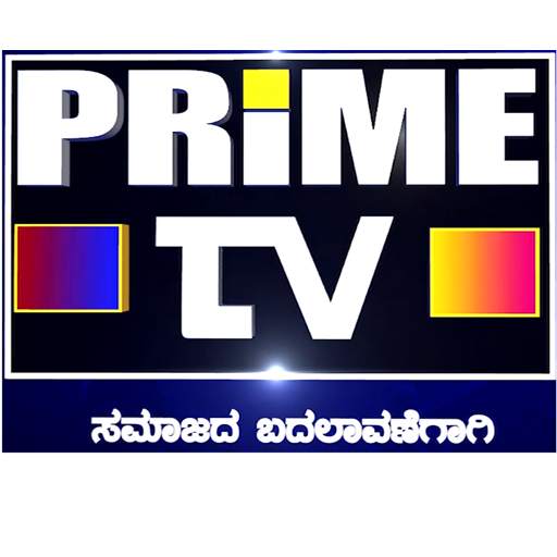 Prime tv 1.0