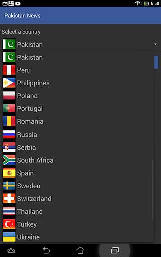 Pakistan News screenshot 10
