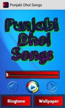 Punjabi Dhol Songs screenshot 1