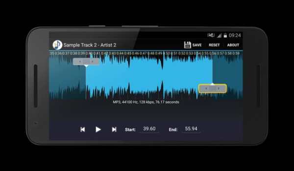 Music Cutter & Ringtone Maker screenshot 6