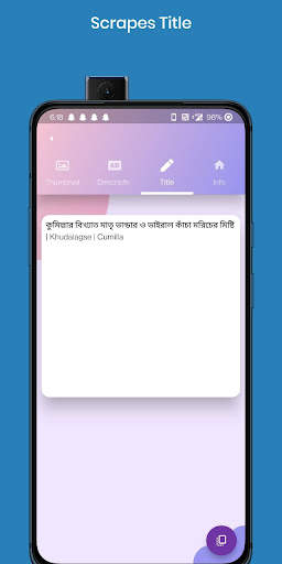 Tags Pro-Video Tag &Thumbnail screenshot 5