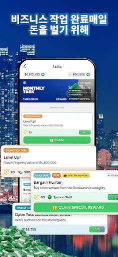 Landlord - Real Estate Trading screenshot 6