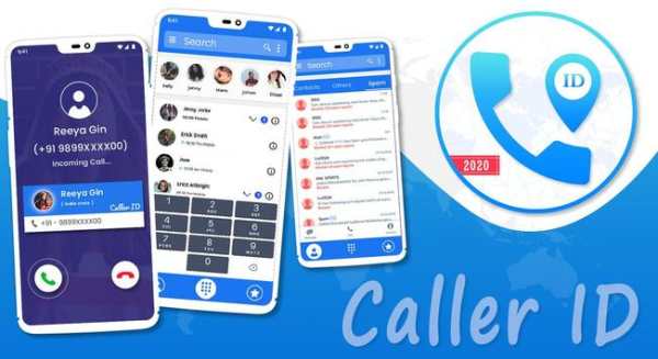 Caller Id Name And Address Location Tracker 1 تصوير الشاشة