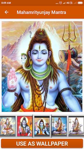 Mahamrityunjay Mantra screenshot 4