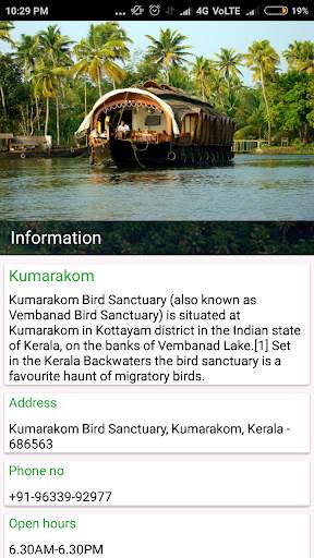 Kerala Travel screenshot 4