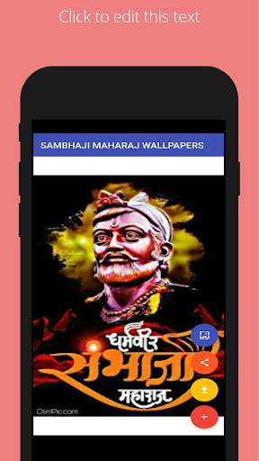 Sambhaji Maharaj HD Wallpapers screenshot 2