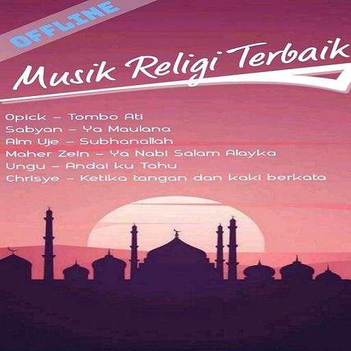Lagu Religi Terbaik ( Offline   Lyric ) 1.0