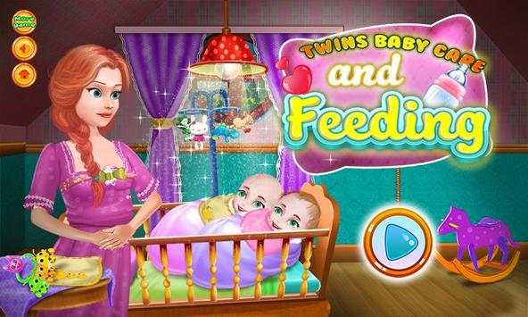 Twins Baby Care Feeding screenshot 1