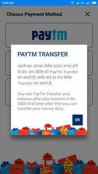 GiftMoney 4 تصوير الشاشة