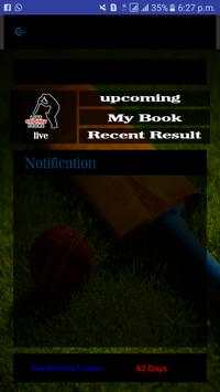 Cricline screenshot 2