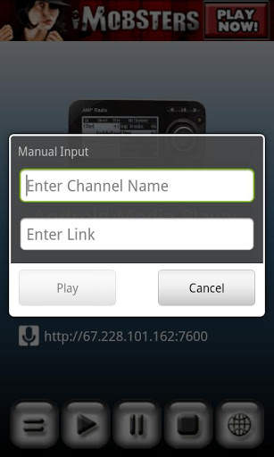Media Player for Android скриншот 4