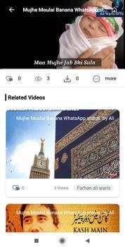Noha video status(Lyrical Videos) - Alamdar screenshot 2