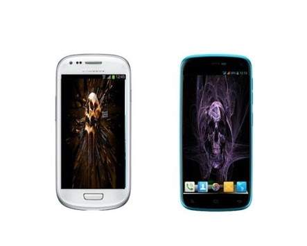 skull wallpapers screenshot 3