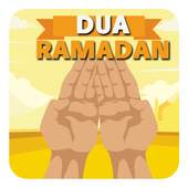 Islamic Dua Ramadan 2017 MP3 1.3
