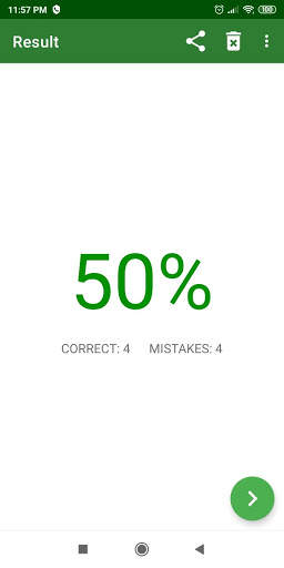 JavaScript Quiz скриншот 4