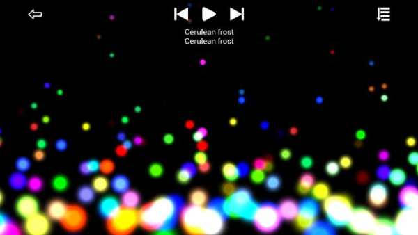 Music Player: ROZ screenshot 8