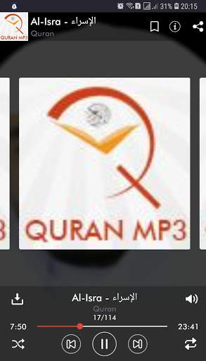 Quran MP3 Yasser Al-Dosari screenshot 4