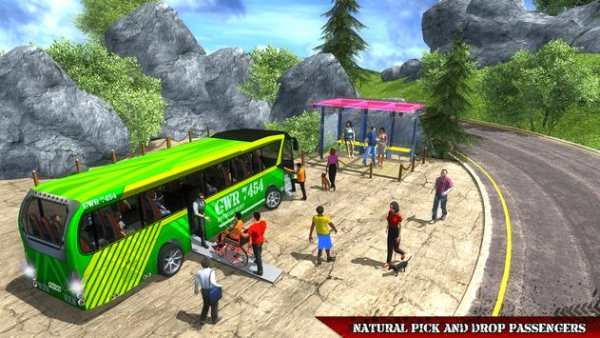 Bus Simulator Hill Climbing 2017:Tourist Bus Drive screenshot 7