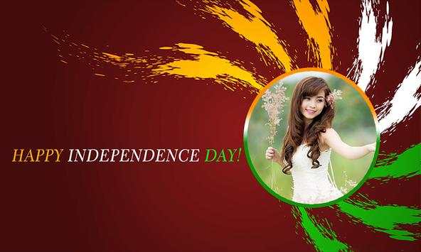 Tiranga Photo Frame screenshot 6
