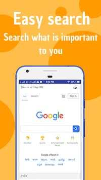 GO! browser - web browsing, private, fast, video screenshot 1