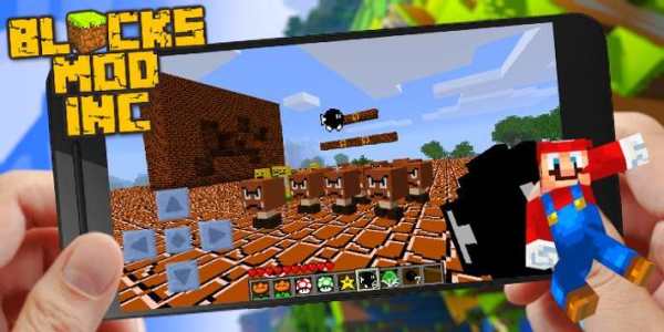 Super Bros Mod MCPE screenshot 5