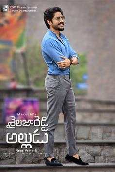 Sailaja Reddy Alludu Songs screenshot 1