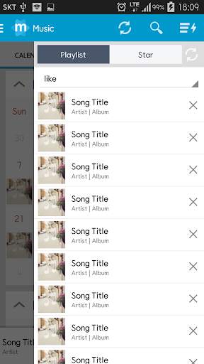 Star Music Player screenshot 5