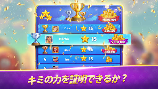 ソリティア - Solitaire TriPeaks screenshot 6